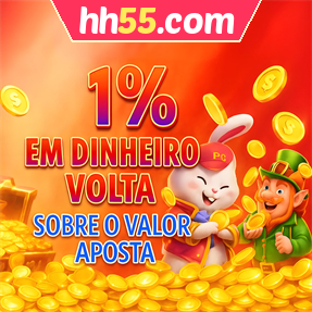 hh55.com Rebate
